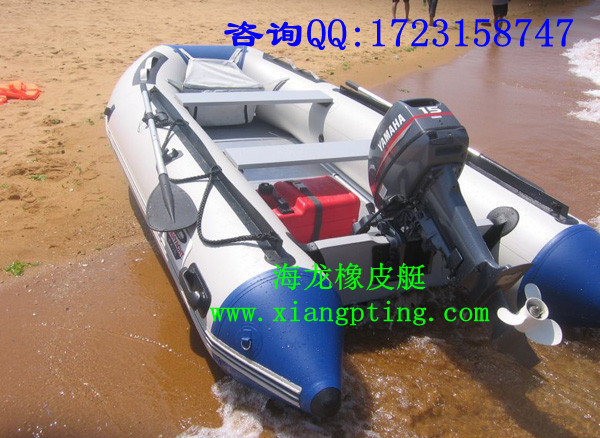 3米鋁合金地板或塑鋼地板5人可掛機橡皮艇,沖鋒舟,動力艇